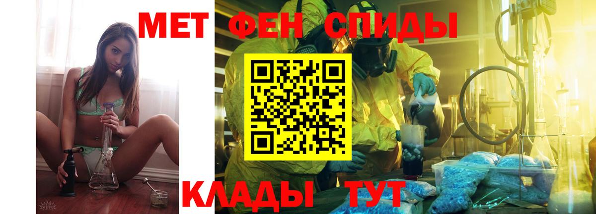 Героин  Торжок  Гашиш  LSD-25  Cocaine  МЕФ   ЭКСТАЗИ  Наркошоп  Вход с VPN  Конопля 