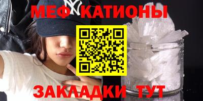MDMA Premium VHQ Нарткала