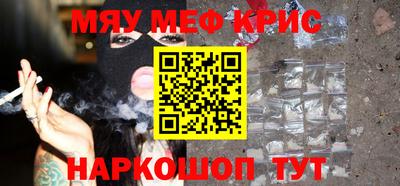 MDMA Premium VHQ Нарткала