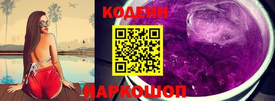 MDMA Premium VHQ Нарткала