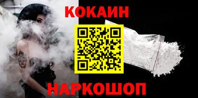 MDMA Premium VHQ Нарткала