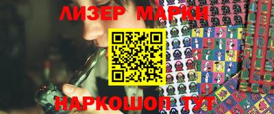 MDMA Premium VHQ Нарткала