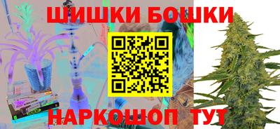 jwh Наро-Фоминск