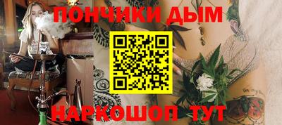 MDMA Premium VHQ Нарткала
