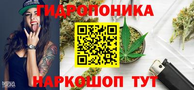MDMA Premium VHQ Нарткала