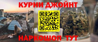 MDMA Premium VHQ Нарткала