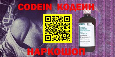 MDMA Premium VHQ Нарткала