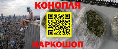 jwh Наро-Фоминск