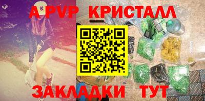 MDMA Premium VHQ Нарткала