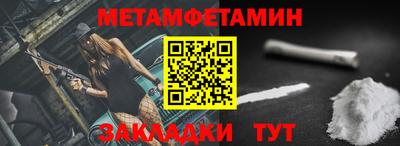 MDMA Premium VHQ Нарткала