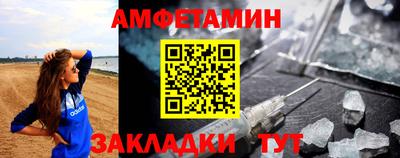 MDMA Premium VHQ Нарткала
