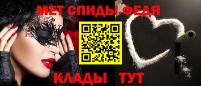 jwh Наро-Фоминск