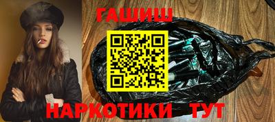 jwh Наро-Фоминск