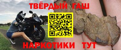 мяу мяу кристалл Нальчик