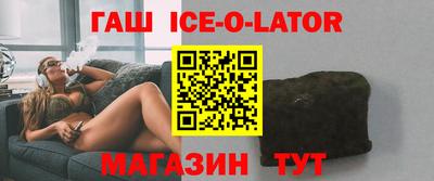 jwh Наро-Фоминск