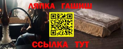 мяу мяу кристалл Нальчик